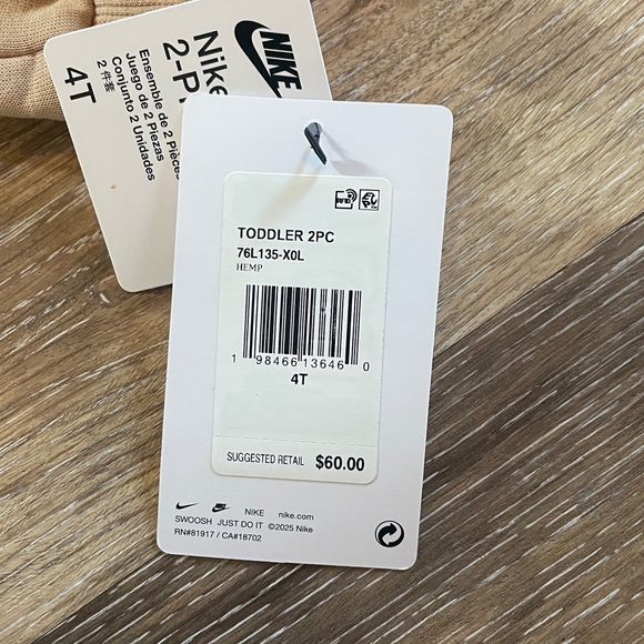 NIKE Beige Tracksuit Set NWT - Picture 3 of 6